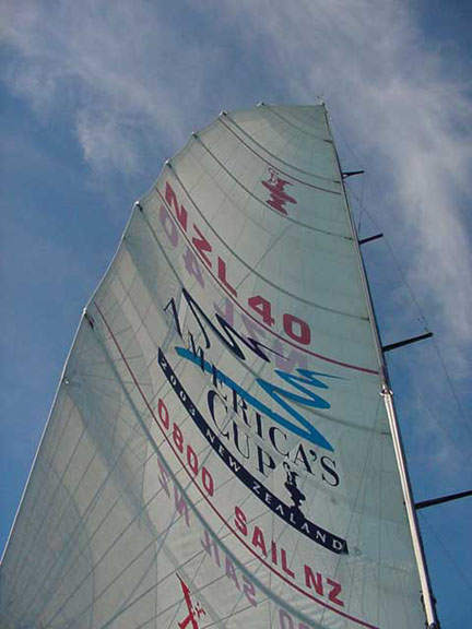 07AmCup112FtMast