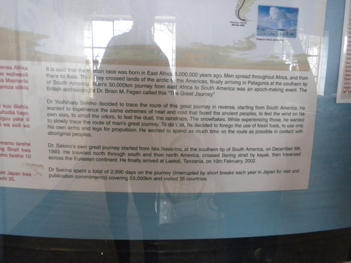 DSCN7214